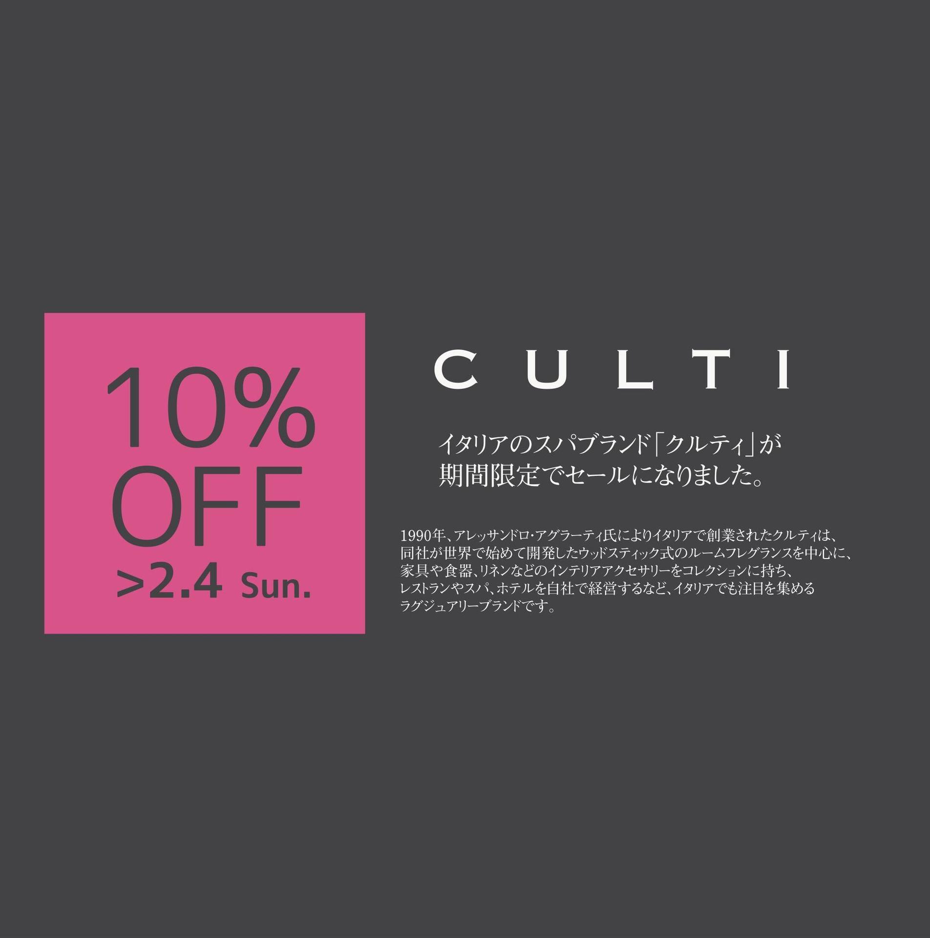CULTI.jpg