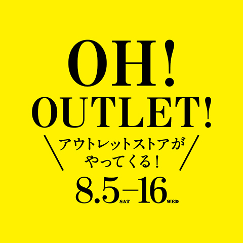 OUTLET.jpg